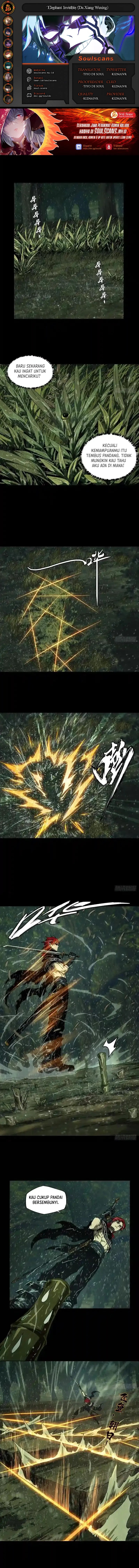 Elephant Invisible (Da Xiang Wuxing) chapter 241